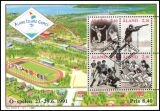 1991  Internationale Sportspiele der kleinen Inseln