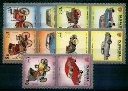 Jemen-Königreich 1970  Autos