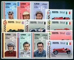Adschman/Manama 1969  Formel Rennwagen