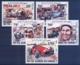 Komoren 1981  75 Jahre Großer Preis von Frankreich