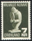 1979  Freimarke: Kunsthandwerk