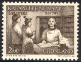1980  150 Jahre öffendliche Bibliotheken