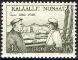 1980  Geburtstag von Ejnar Mikkelsen