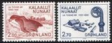 1982  Jahrestag der Besiedlung Grönlands durch Europäer