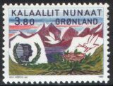 1985  Internationales Jahr der Jugend