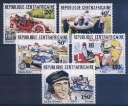 Zentralafrika 1981  75 Jahre "Großer Preis von Frankreich"