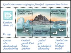 1987  Internationale Briefmarkenausstellung HAFNIA `87