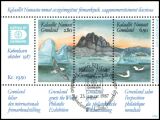 1987  Internationale Briefmarkenausstellung HAFNIA `87