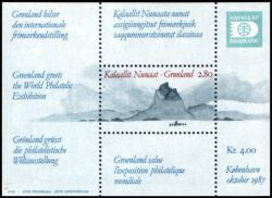 1987  Internationale Briefmarkenausstellung HAFNIA `87