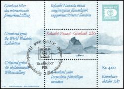 1987  Internationale Briefmarkenausstellung HAFNIA `87
