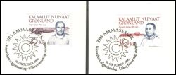 1990  Freimarken: Persönlichkeiten