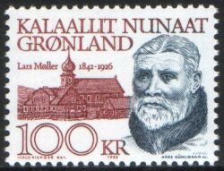 1992  Freimarke: Persönlichkeiten