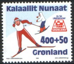 1994  Olympische Winterspiele in Lillehammer