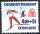 1994  Olympische Winterspiele in Lillehammer