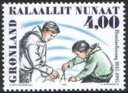 1995  150 Jahre Pädagogische Hochschule