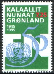 1995  50 Jahre Vereinte Nationen (UNO)
