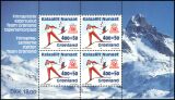 1994  Olympische Winterspiele in Lillehammer