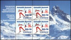 1994  Olympische Winterspiele in Lillehammer