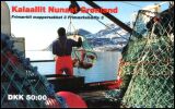 1993  Freimarken: Königin Margrethe II. und Krabben...