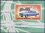 1971  Automobile - Ford