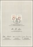 1990  500 Jahre Post - Philatelistische Klappkarte