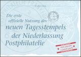 1997  Neuer Tagesstempel der Niederlassung Postphilatelie