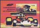 Brasilien 1972  Weltmeisterschaft der Formel I-Rennwagen