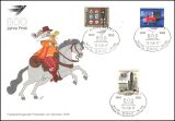 1990  Werbekarte "500 Jahre Post" - Postdienst 21