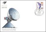 1990  Werbekarte "500 Jahre Post" - Postdienst 22