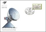 1990  Werbekarte "500 Jahre Post" - Postdienst 22