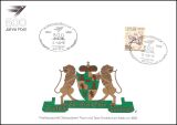 1990  Werbekarte "500 Jahre Post" - Postdienst 23