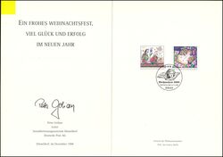 1998  Weihnachtskarte der Deutschen Post