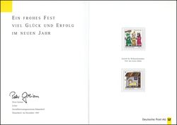 1997  Weihnachtskarte der Deutschen Post