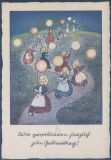 Künstlerkarte - Ernst Fay