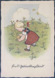 Künstlerkarte - Ernst Fay