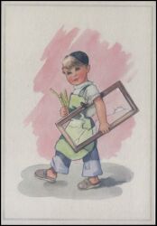 Künstlerkarte - Kindermotiv