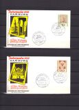 1960/68  Sammlung Bundesrepublik Deutschland - postfrisch