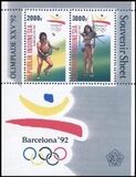 Indonesien 1992  Olymische Sommerspiele Barcelona