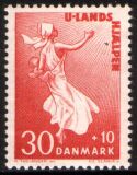 1962  Entwicklungshilfe