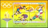 Hongkong 1992  Eröffnung der Olympischen Sommerspiele