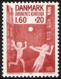 1981  Nationales Kinderhilfswerk