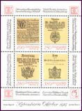 1985  Internationale Briefmarkenausstellung HAFNIA `87