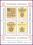1985  Internationale Briefmarkenausstellung HAFNIA `87