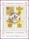 1985  Internationale Briefmarkenausstellung HAFNIA `87