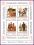 1986  Internationale Briefmarkenausstellung HAFNIA `87