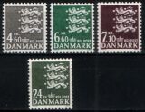 1988  Freimarken: Kleines Reichswappen