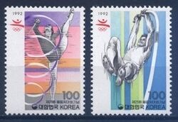 Korea-Süd 1992  Sommerolympiade