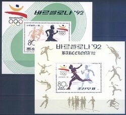 Korea-Nord 1992  Olympiade Barcelona