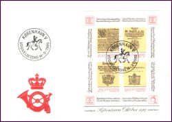 1985  Internationale Briefmarkenausstellung HAFNIA `87