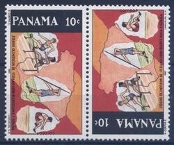 Panama 1992  Olympia